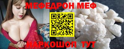 индика Пенза