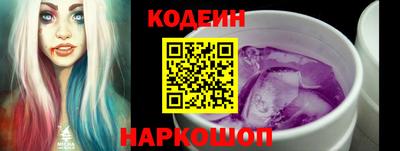 марихуана Обнинск