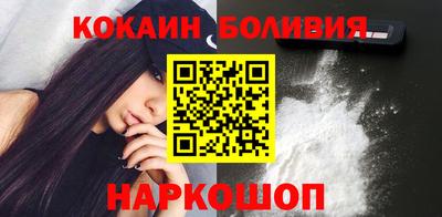 spice Нягань