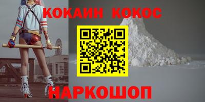 jwh Первоуральск