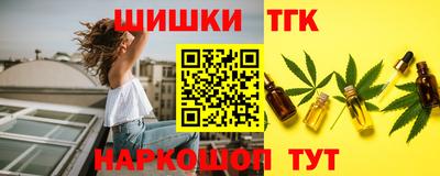 ALPHA PVP Партизанск