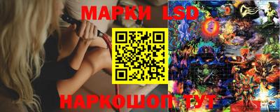 spice Нягань