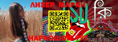 jwh Первоуральск