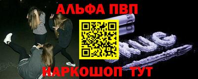 jwh Первоуральск