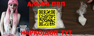 мяу мяу мука Обь