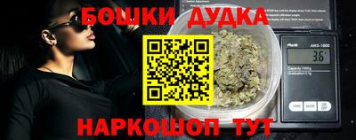 jwh Первоуральск