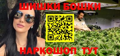 ALPHA PVP Партизанск