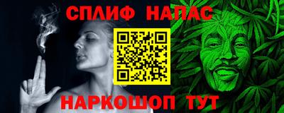 jwh Первоуральск