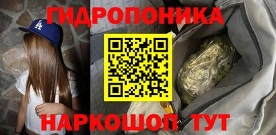 ALPHA PVP Партизанск