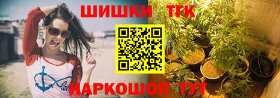 мяу мяу мука Обь