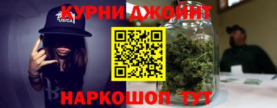 spice Нягань