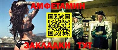 марихуана Обнинск