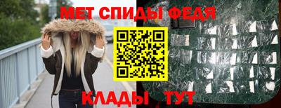 марихуана Обнинск