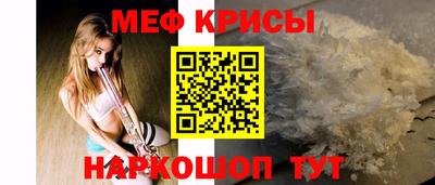 марихуана Обнинск